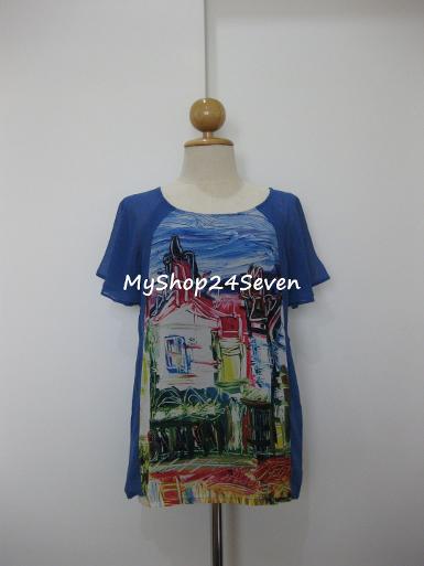 เสื้อ Lovely Royce LYR-040